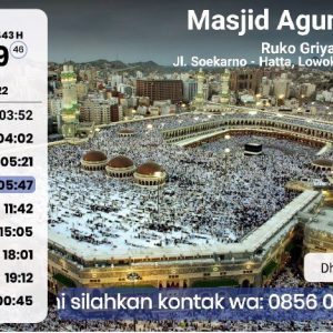 JWS Jam Sholat Digital TV LED , JWS TV Android