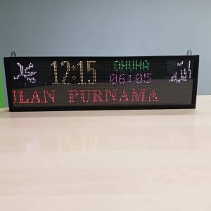 Jam Digital Masjid, Jam Sholat, Jam waktu Sholat (JR70) - Non Tartil