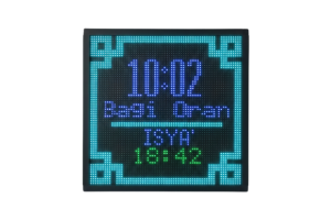 Jam Digital Masjid - JR70 SQ